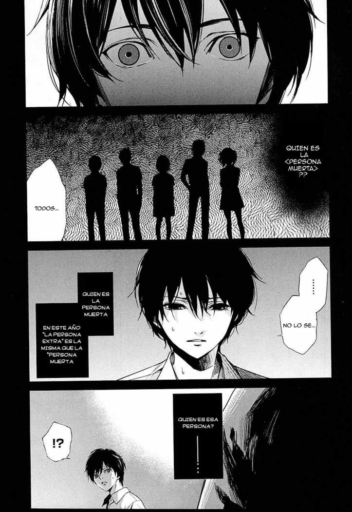 Read Another ES Manga Online