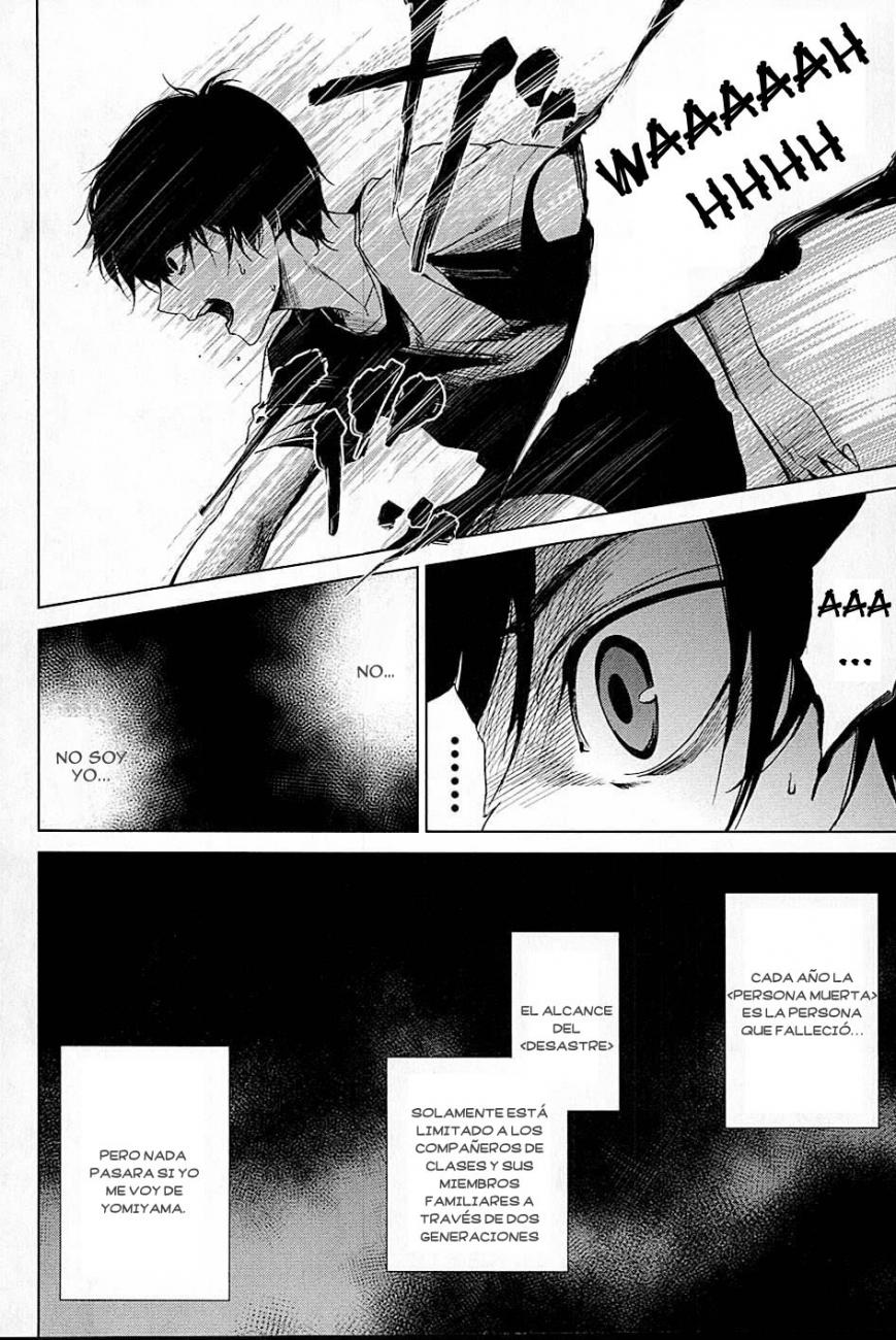 Read Another ES Manga Online