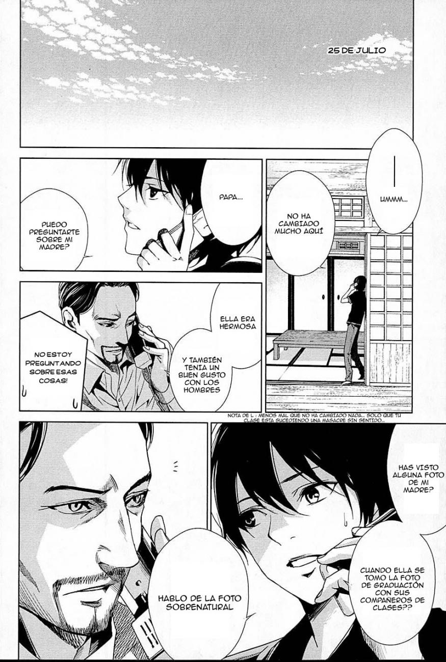 Read Another ES Manga Online