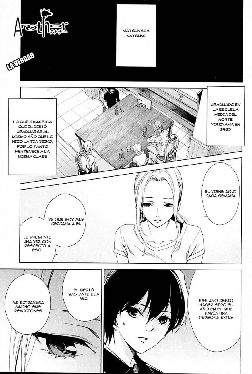 Read Another ES Manga Online