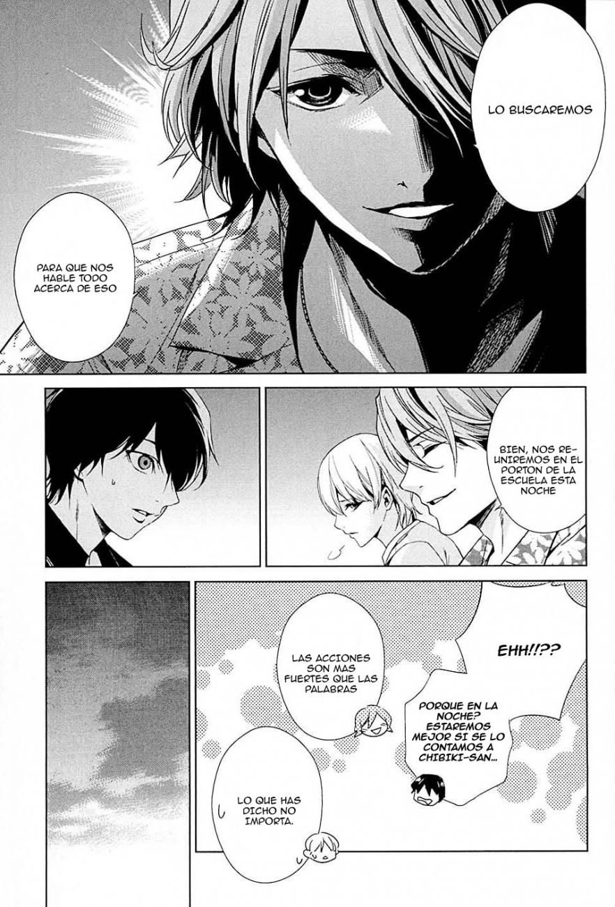 Read Another ES Manga Online