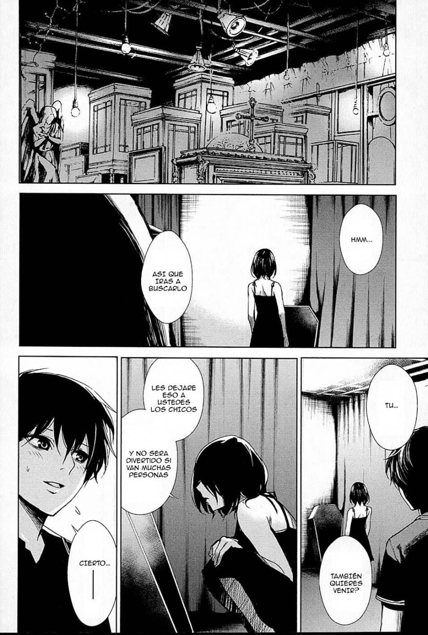 Read Another ES Manga Online