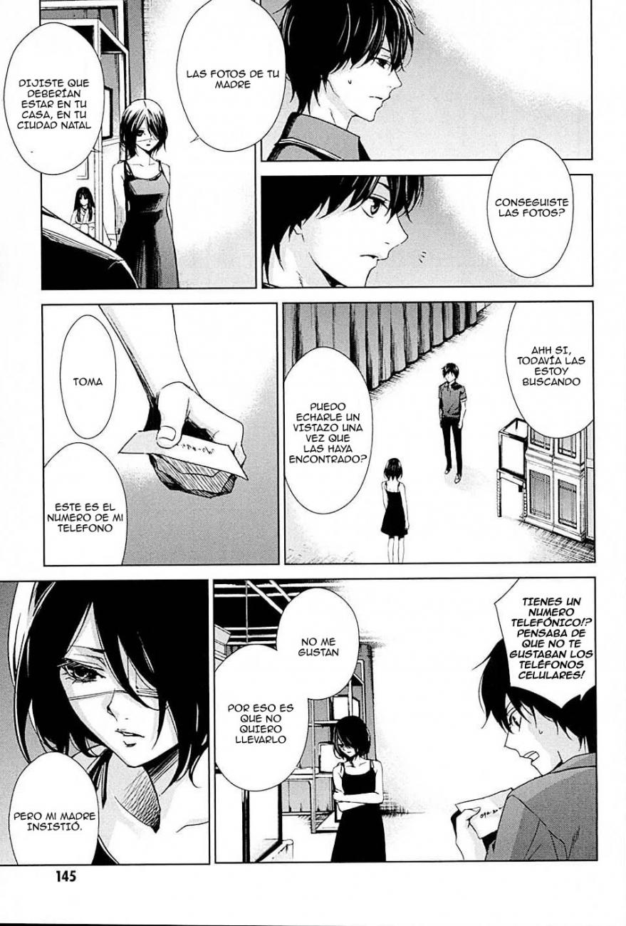 Read Another ES Manga Online