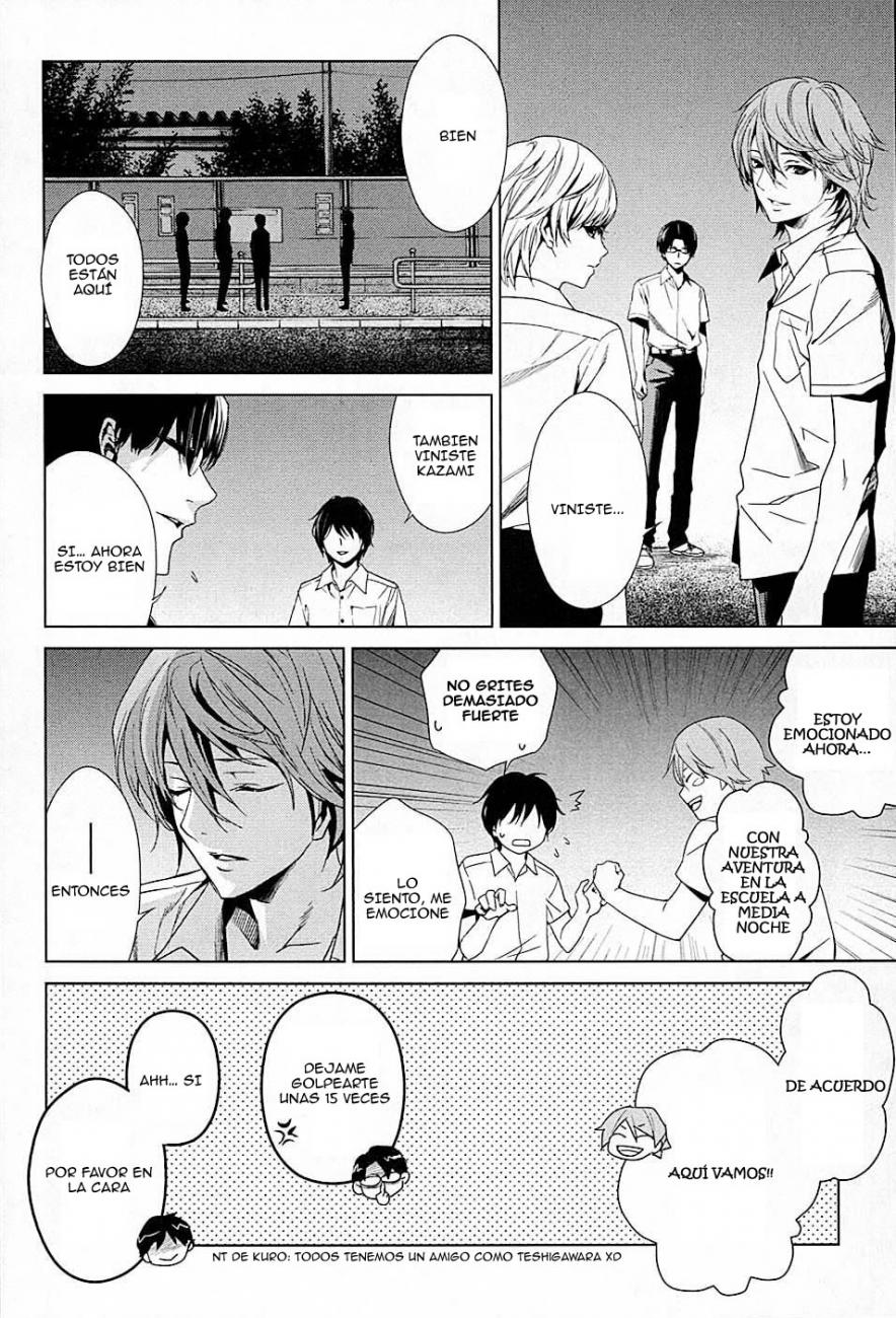 Read Another ES Manga Online