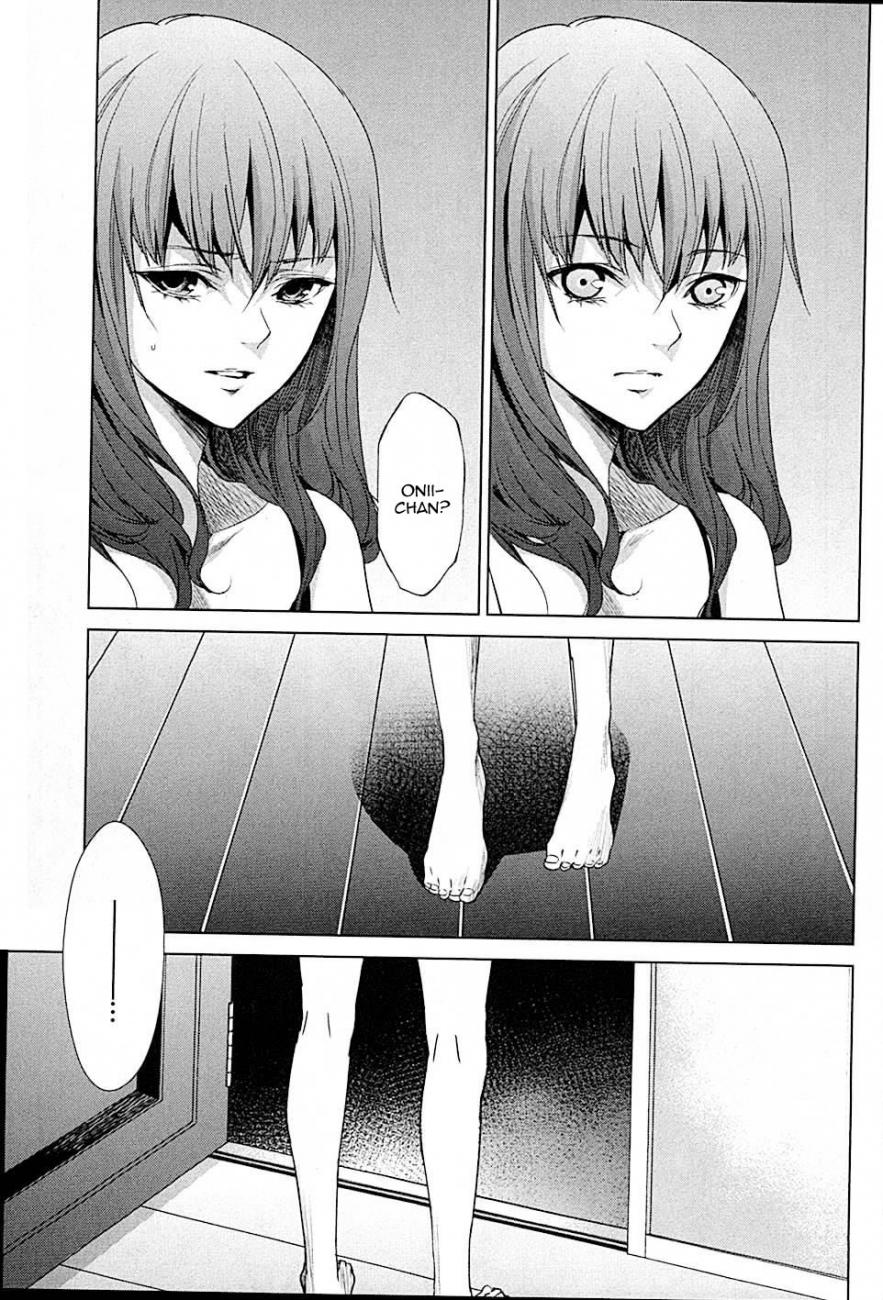 Read Another ES Manga Online