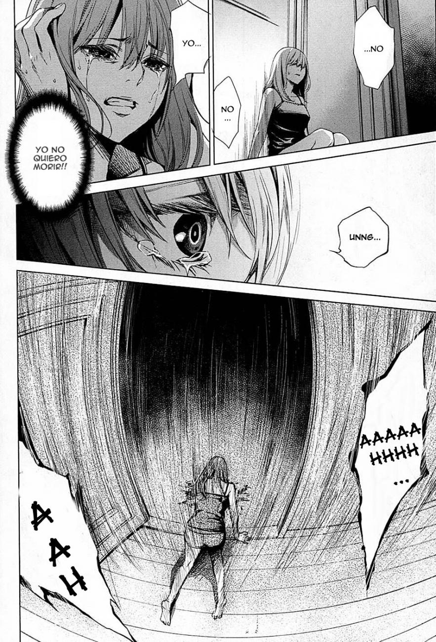 Read Another ES Manga Online