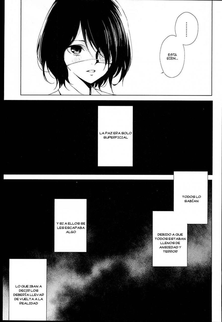 Read Another ES Manga Online