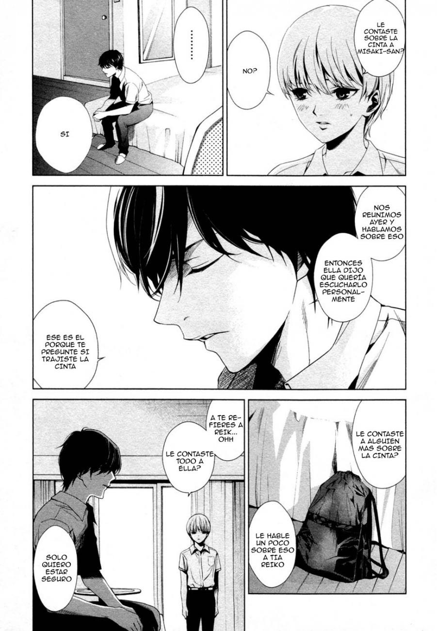 Read Another ES Manga Online