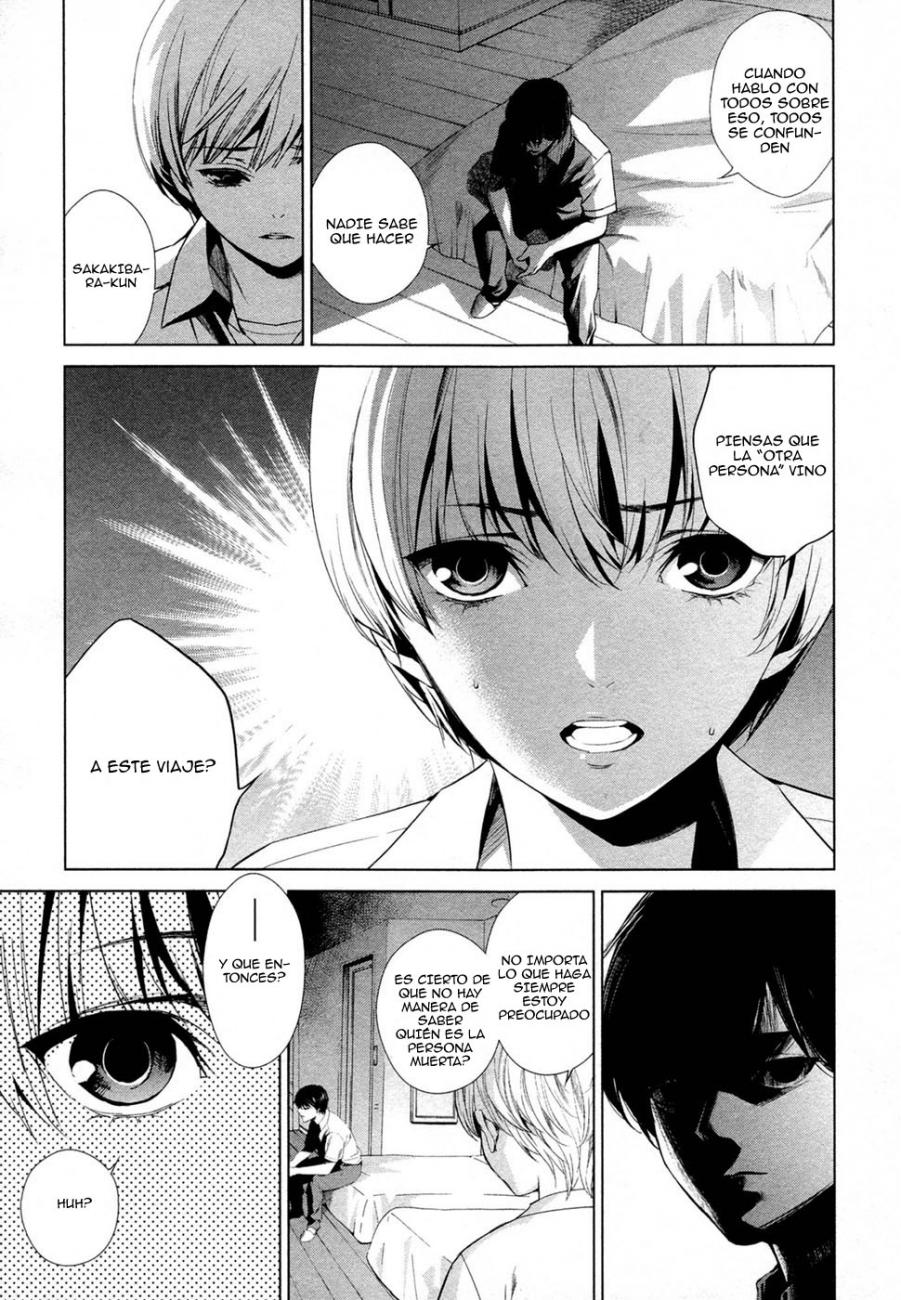 Read Another ES Manga Online