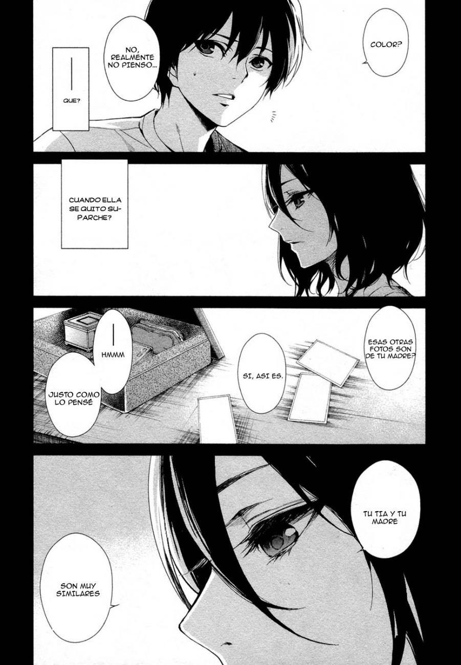 Read Another ES Manga Online