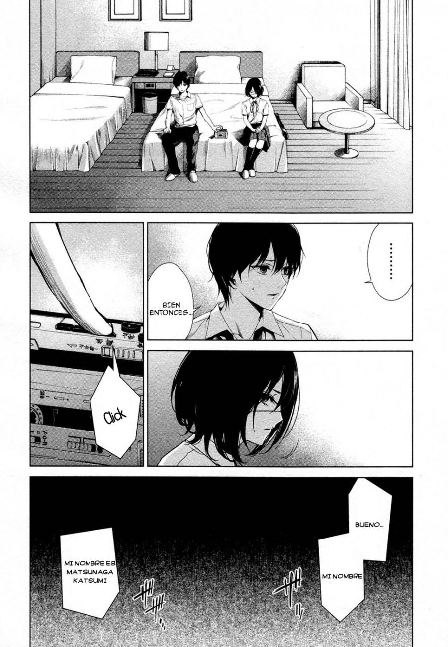 Read Another ES Manga Online