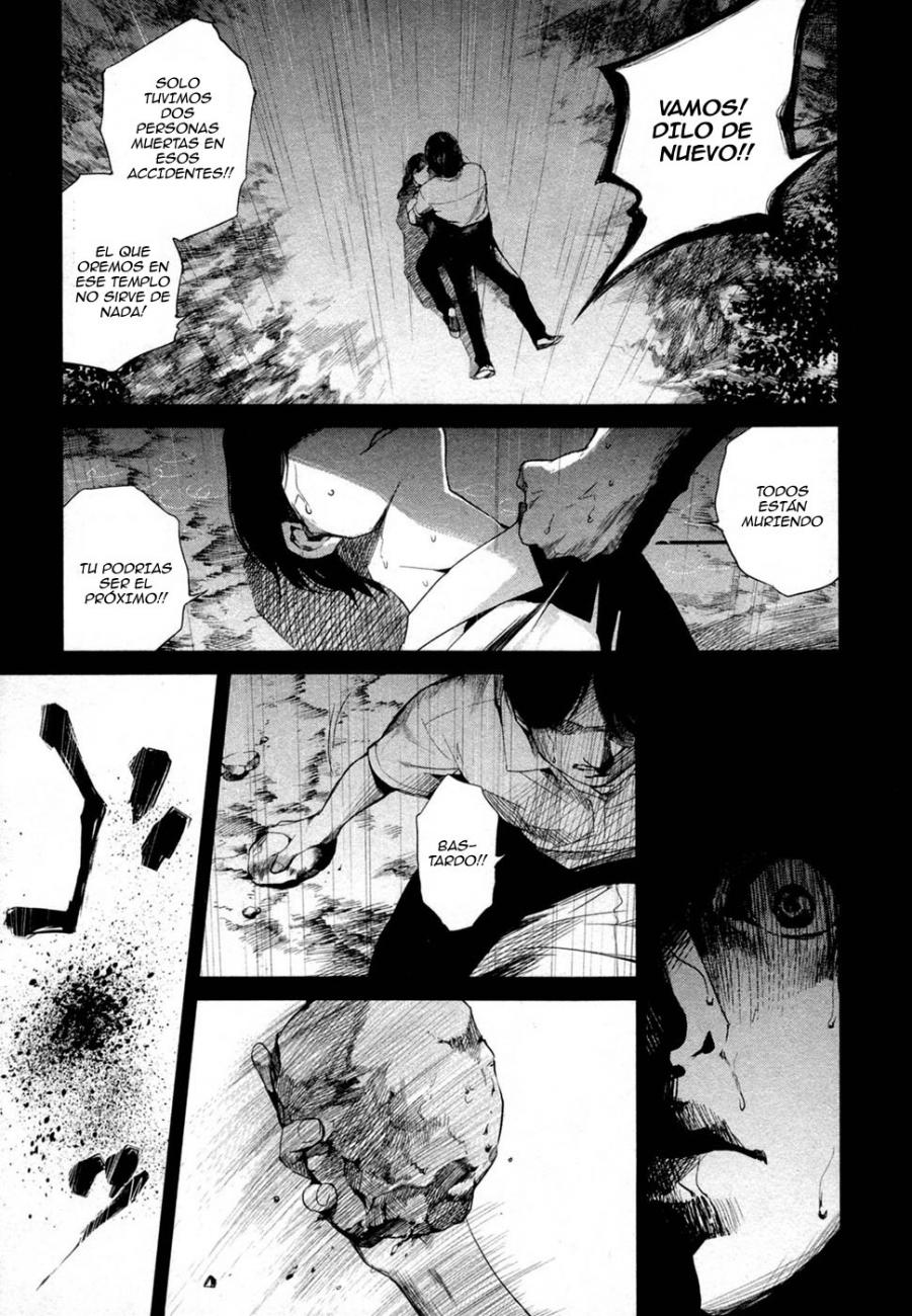 Read Another ES Manga Online