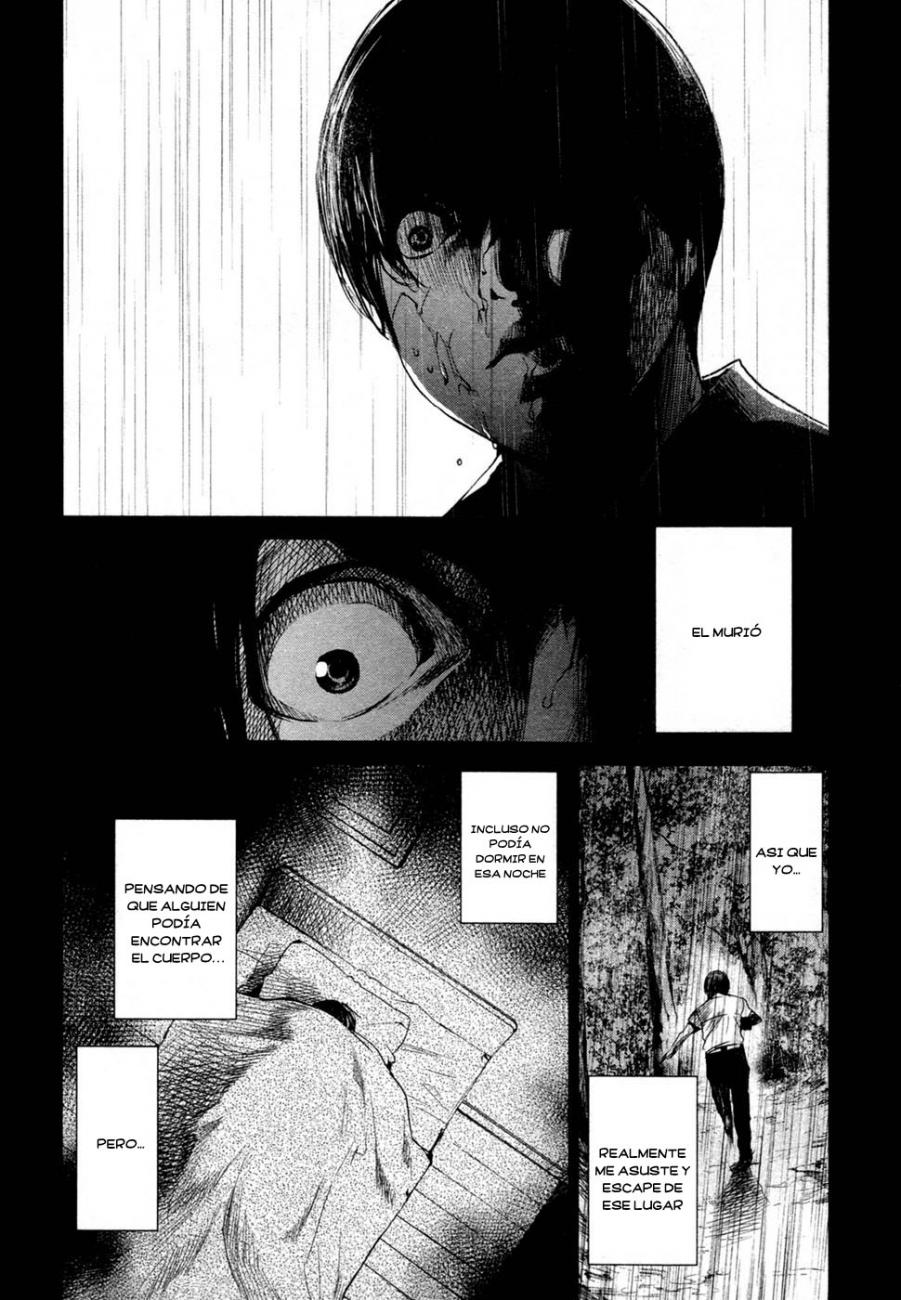 Read Another ES Manga Online