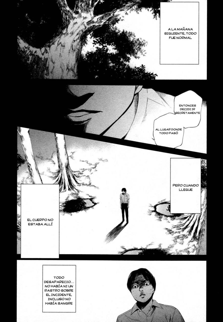 Read Another ES Manga Online