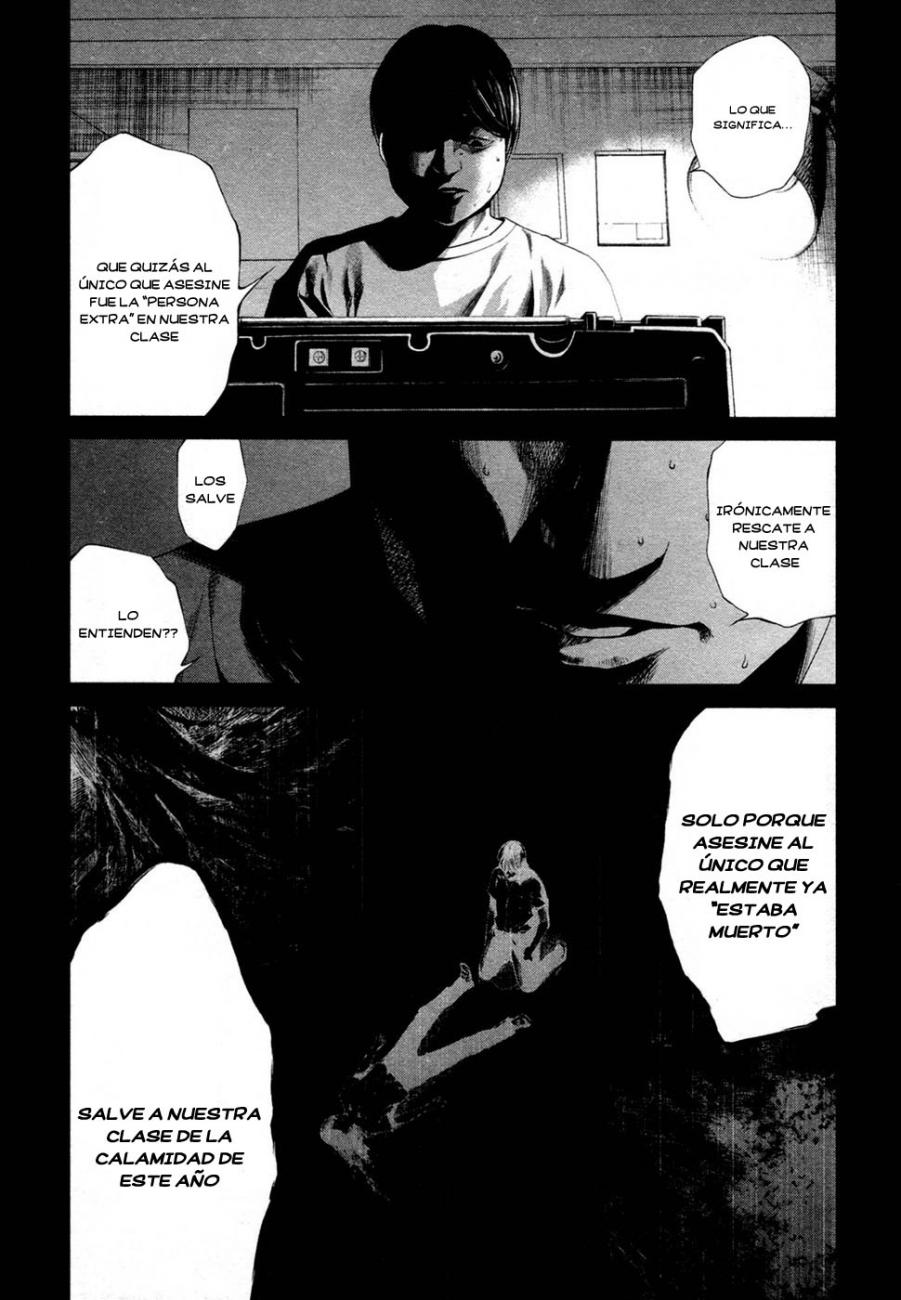 Read Another ES Manga Online