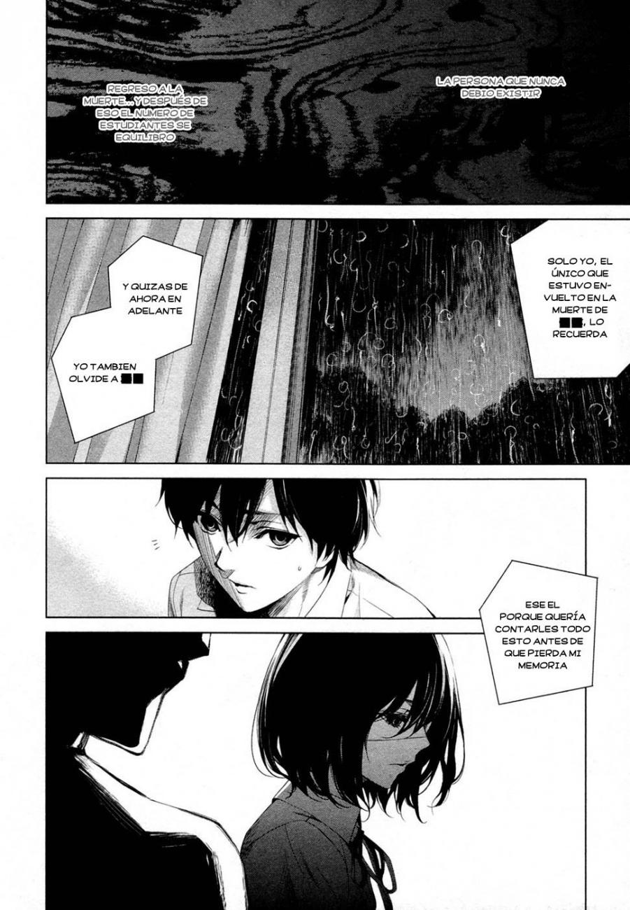 Read Another ES Manga Online