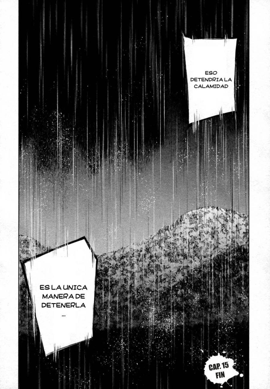 Read Another ES Manga Online