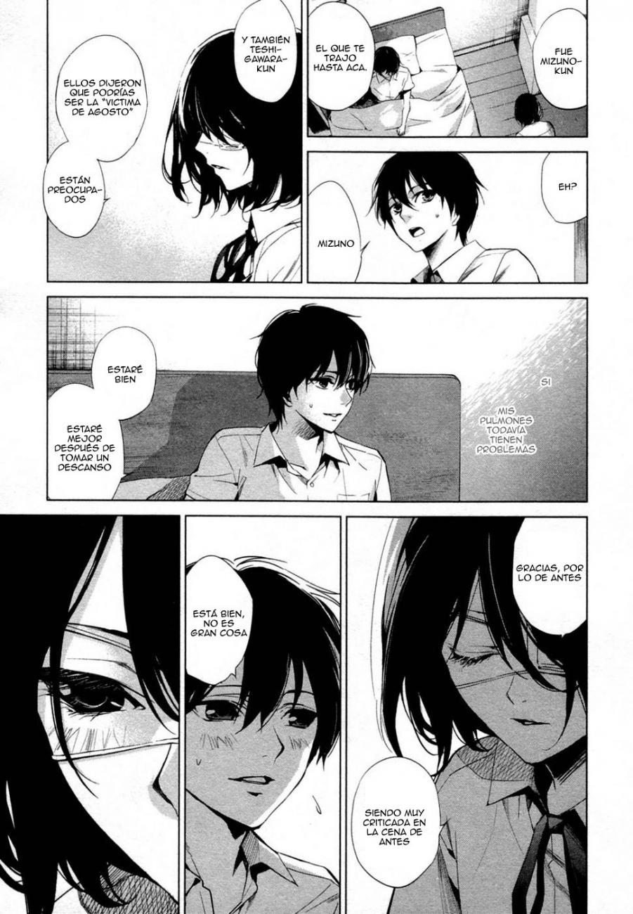 Read Another ES Manga Online