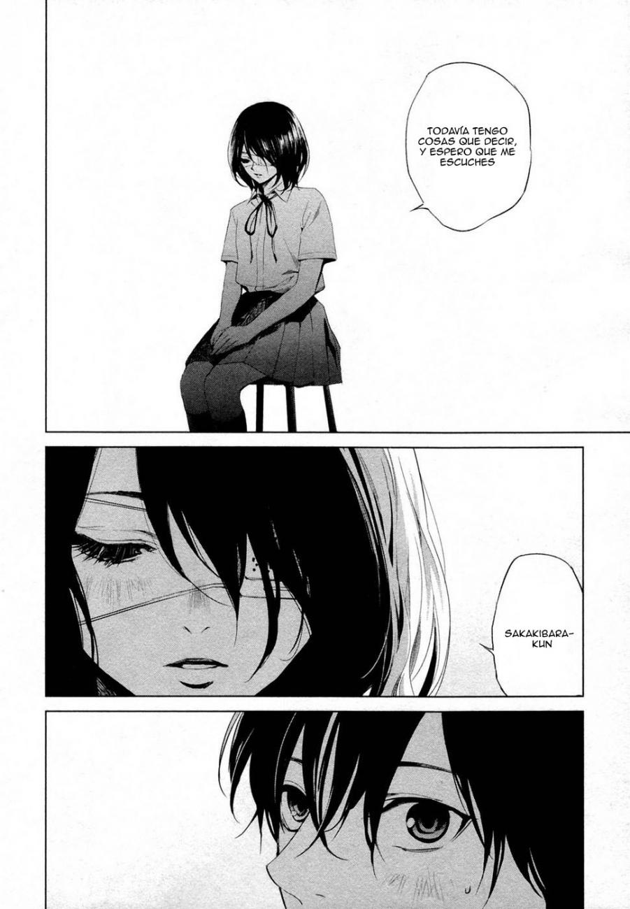 Read Another ES Manga Online