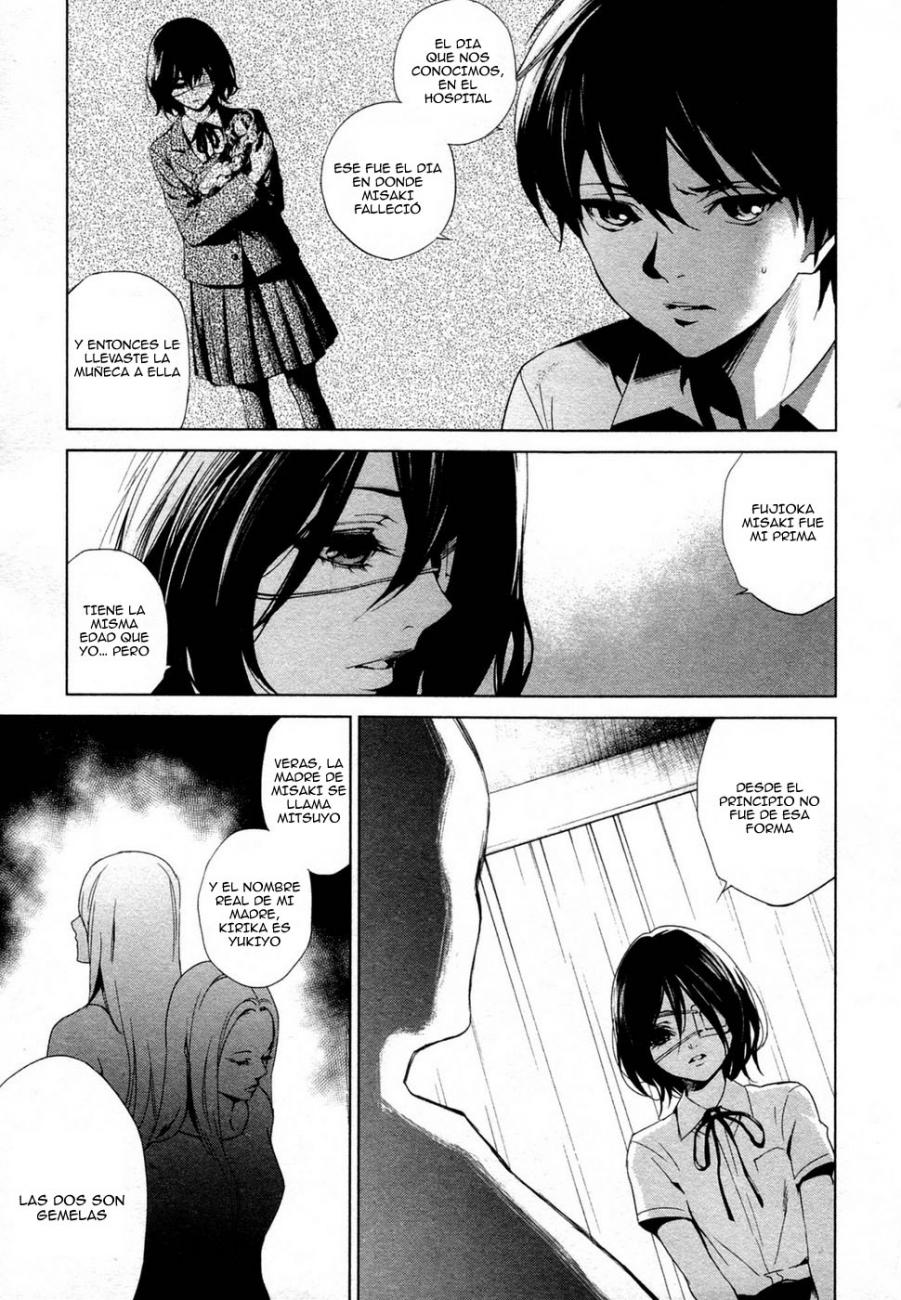 Read Another ES Manga Online