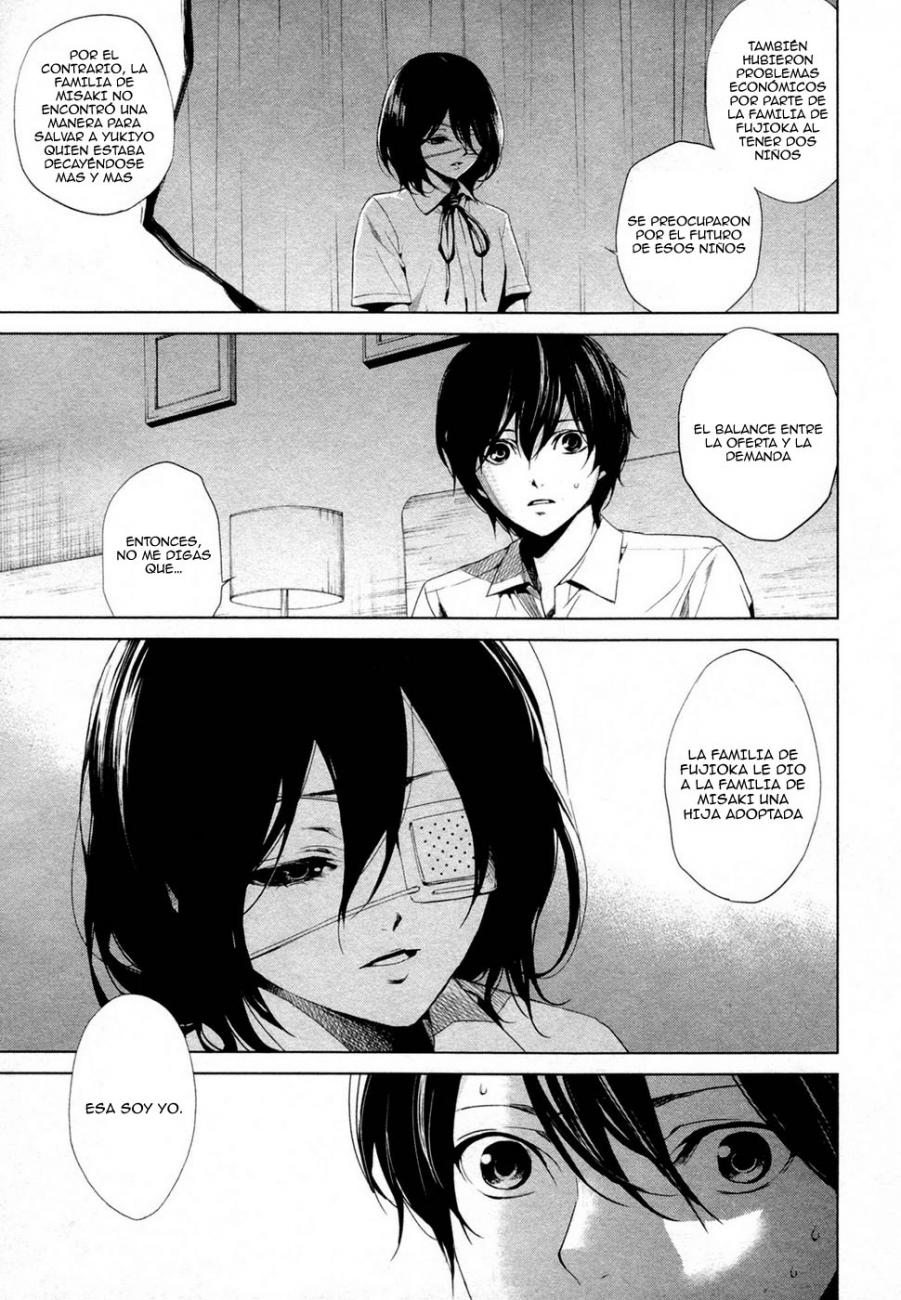 Read Another ES Manga Online