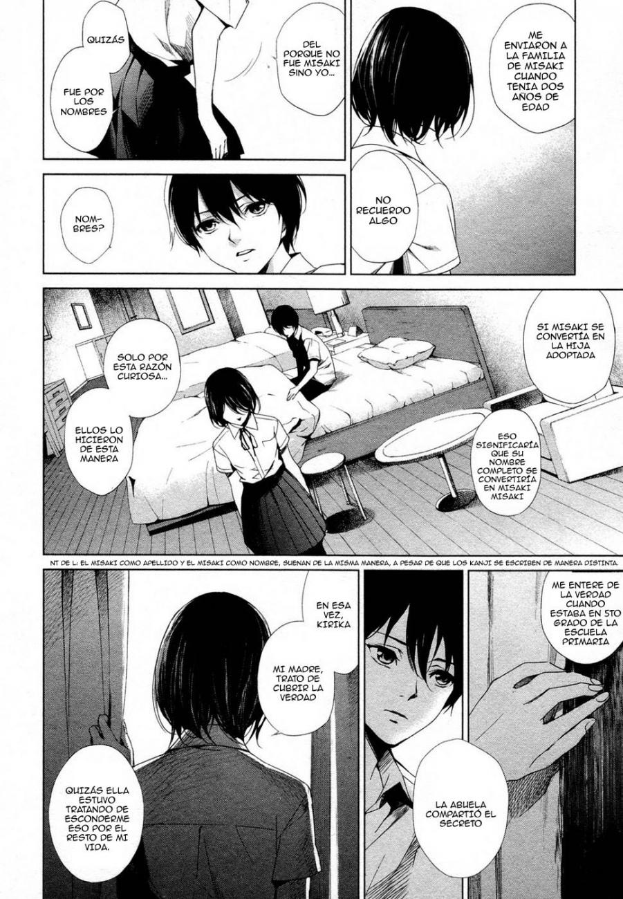 Read Another ES Manga Online