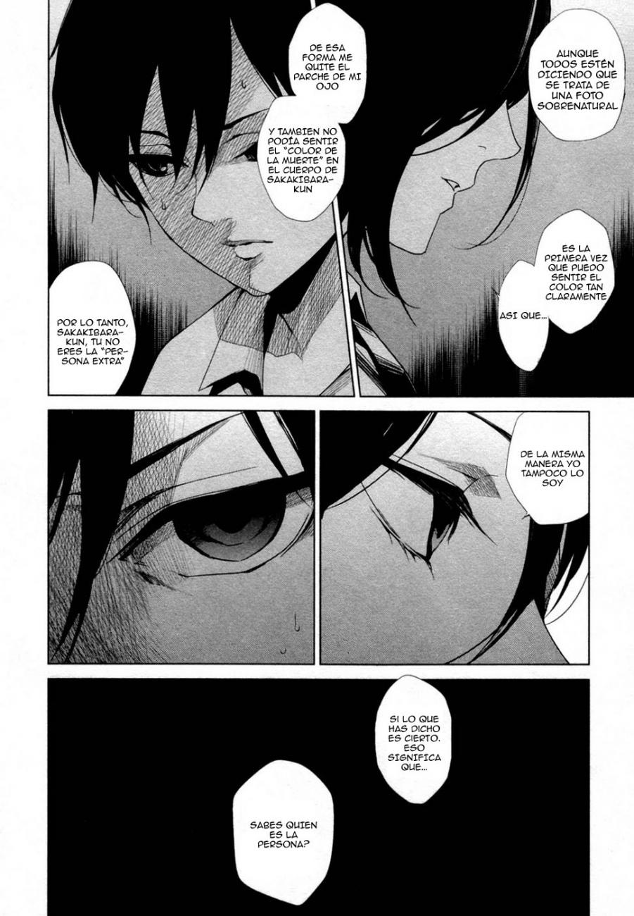 Read Another ES Manga Online
