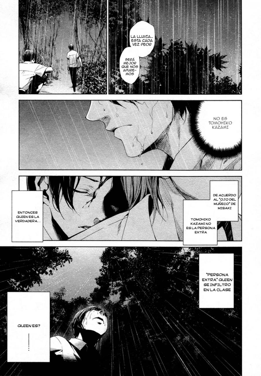 Read Another ES Manga Online