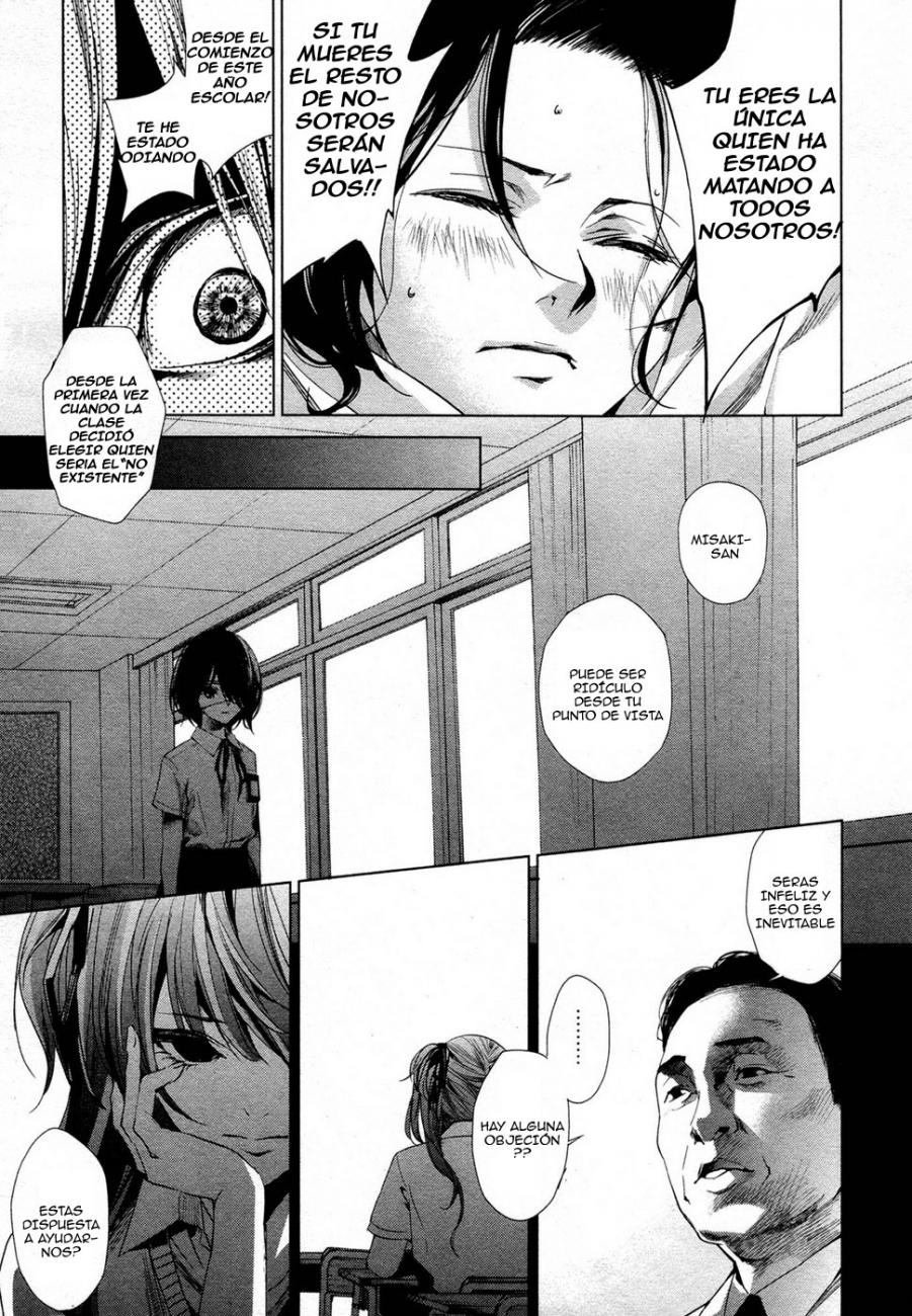 Read Another ES Manga Online