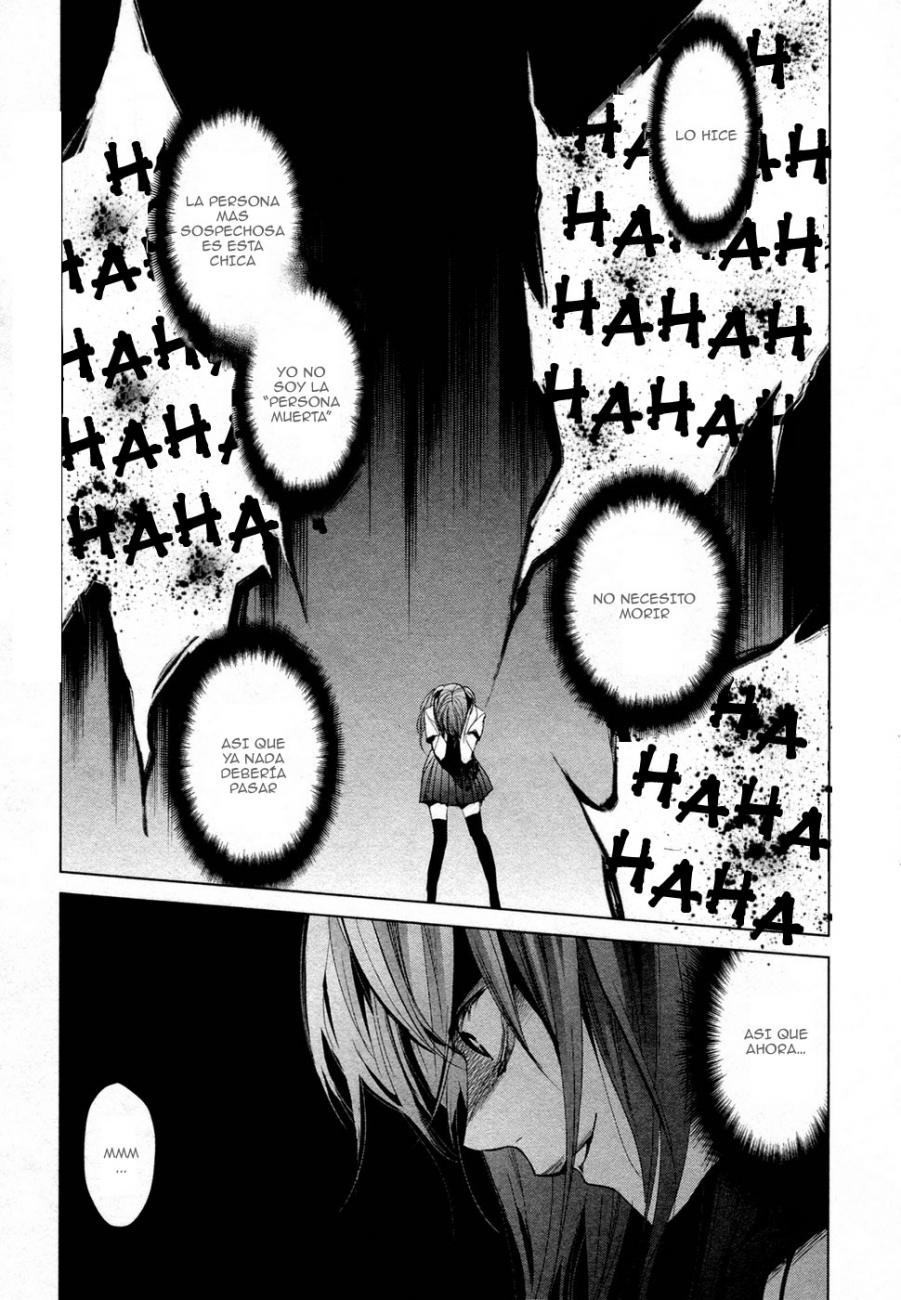 Read Another ES Manga Online