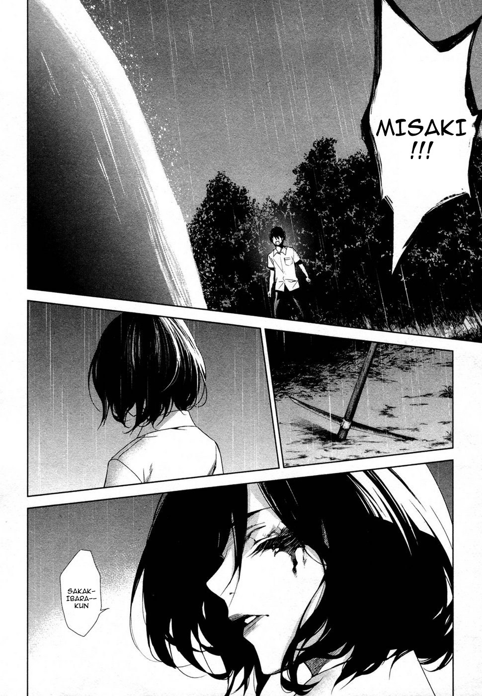 Read Another ES Manga Online
