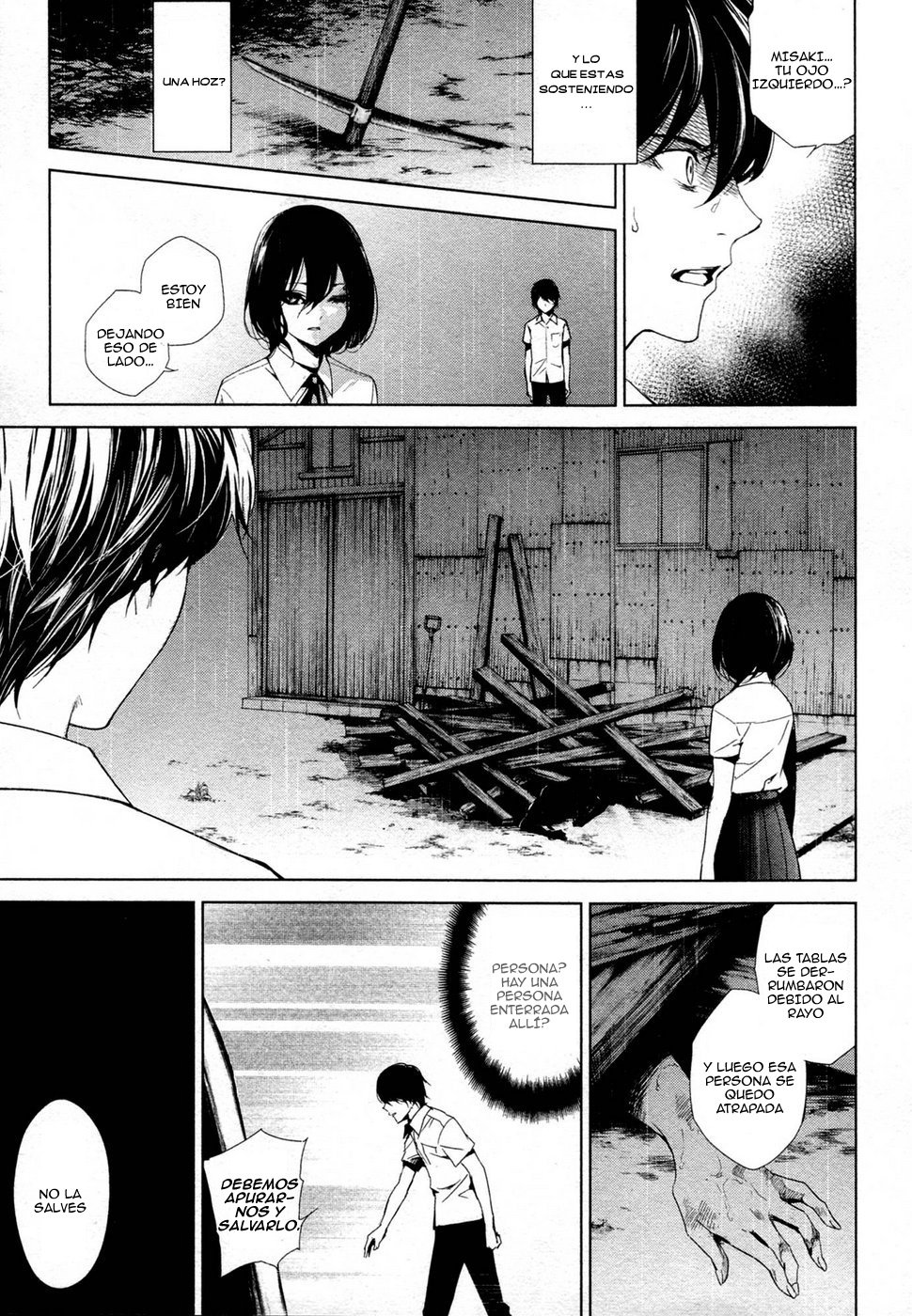 Read Another ES Manga Online