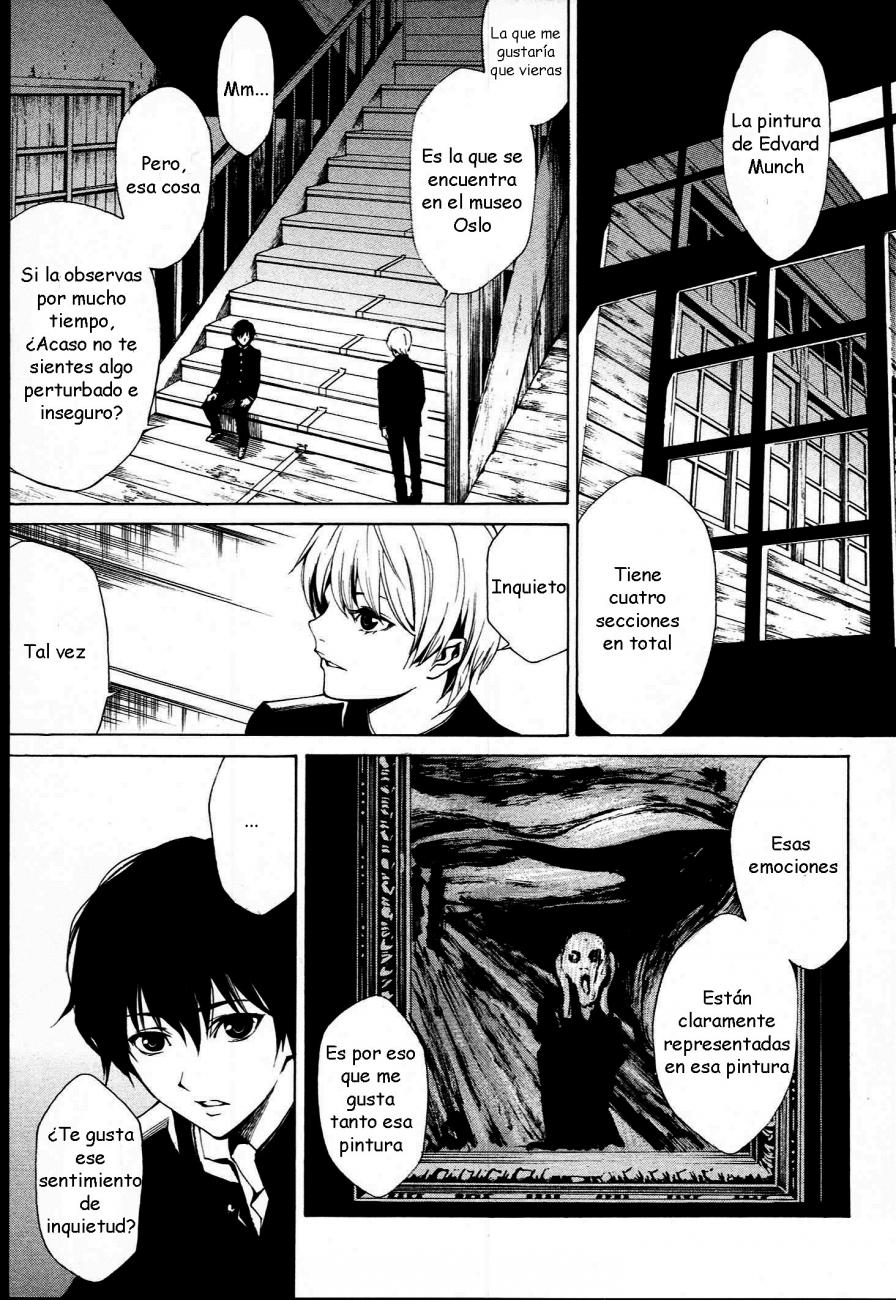 Read Another ES Manga Online
