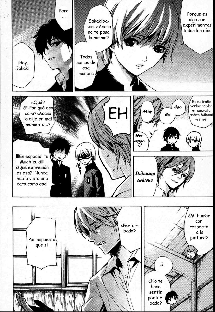 Read Another ES Manga Online