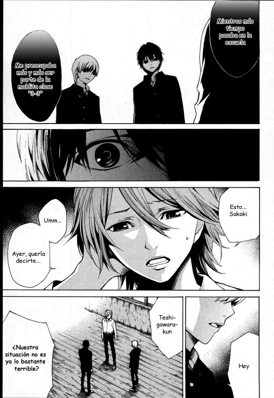 Read Another ES Manga Online