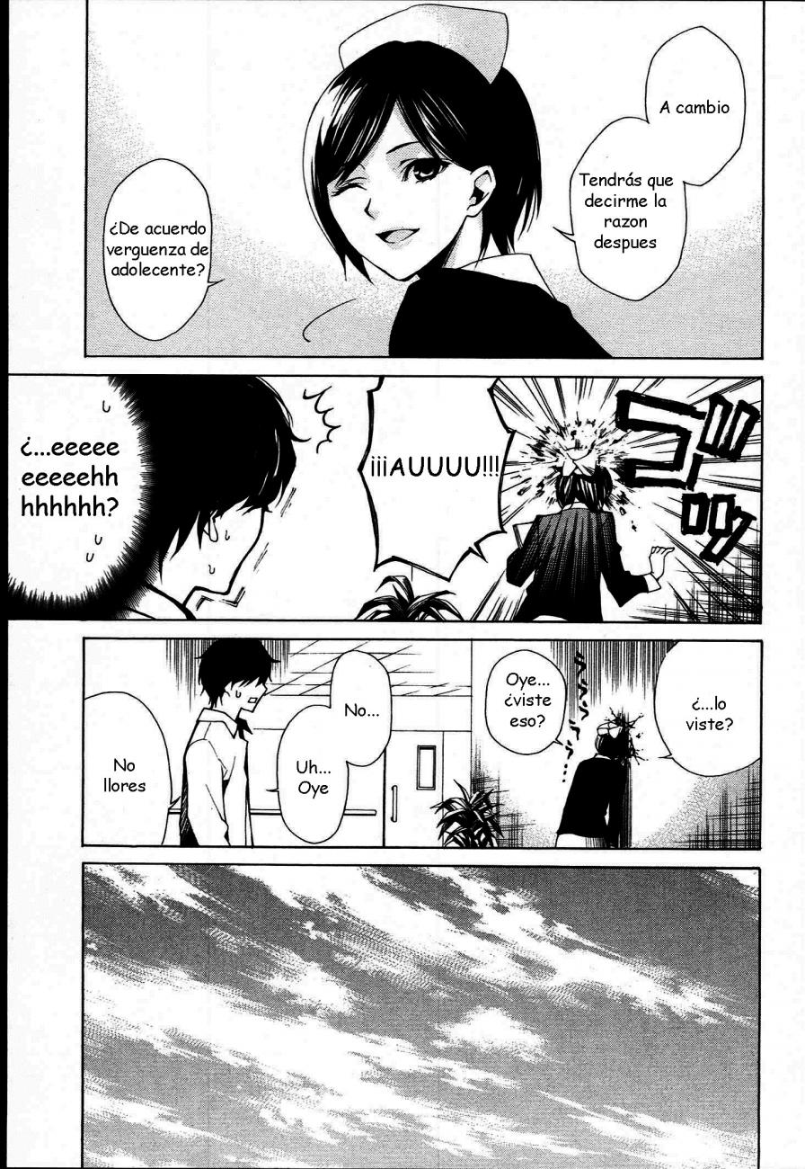 Read Another ES Manga Online