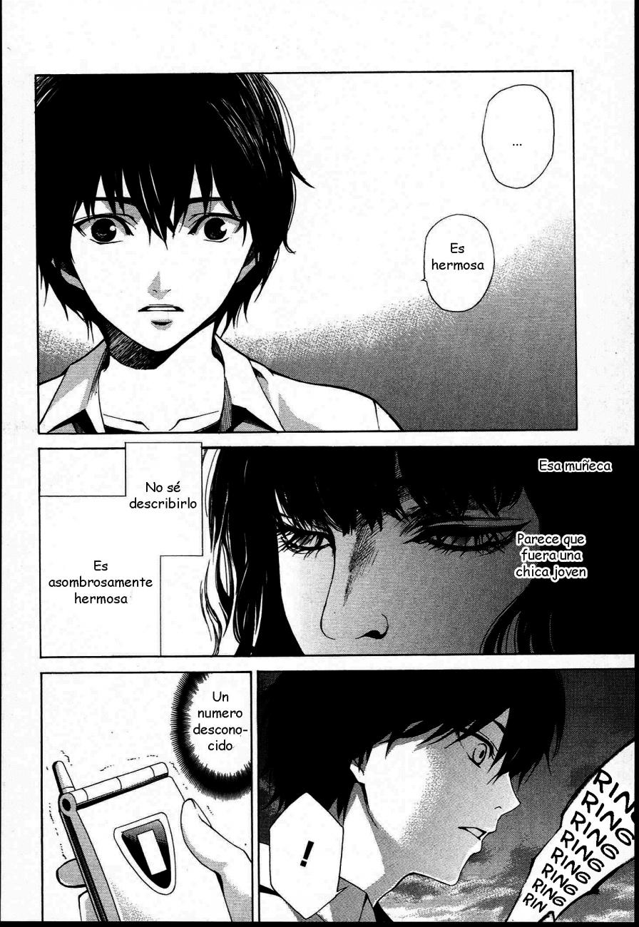 Read Another ES Manga Online