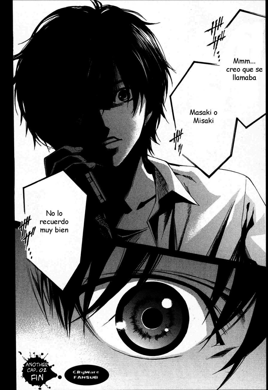 Read Another ES Manga Online