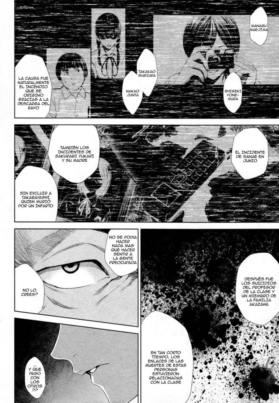 Read Another ES Manga Online