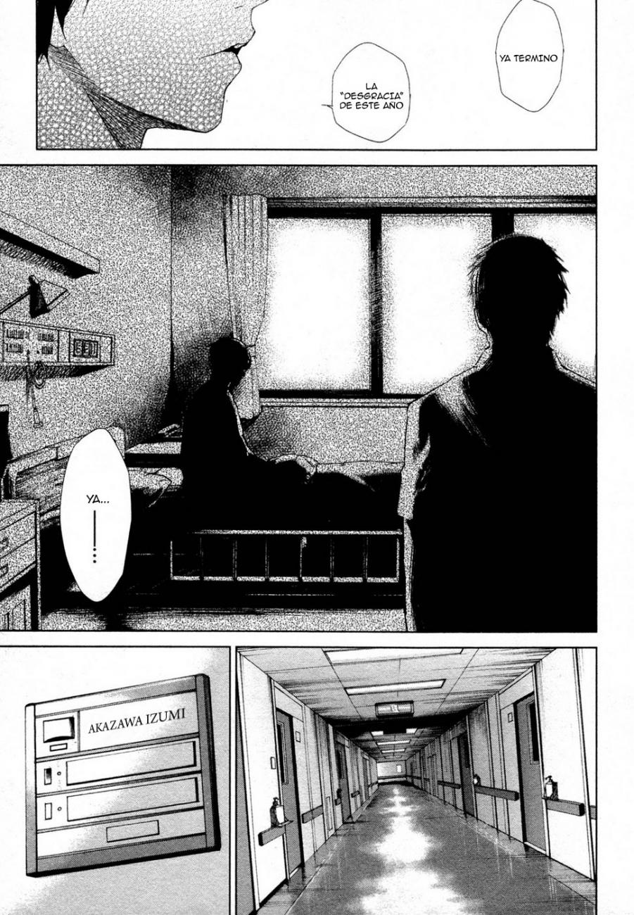 Read Another ES Manga Online