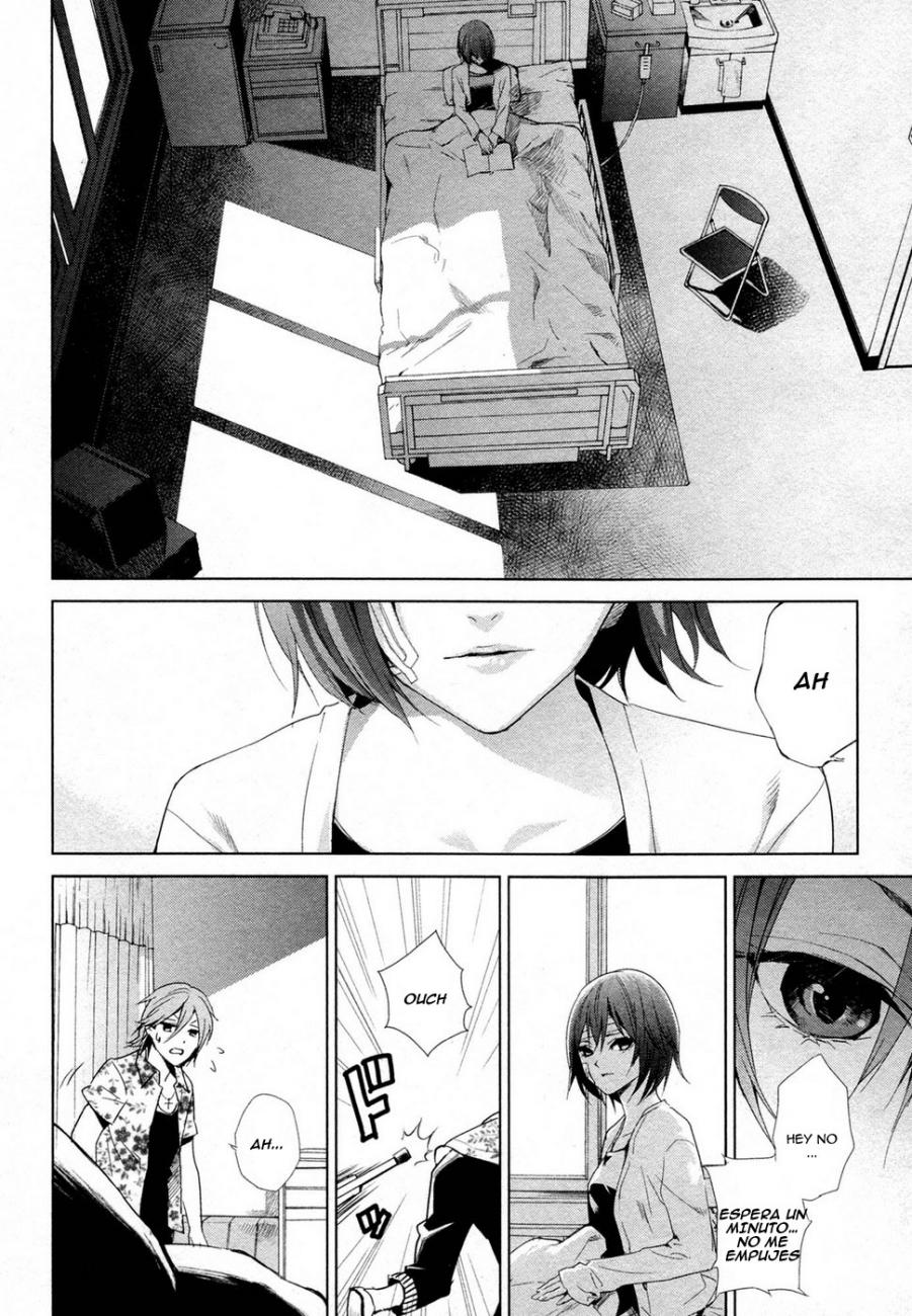 Read Another ES Manga Online
