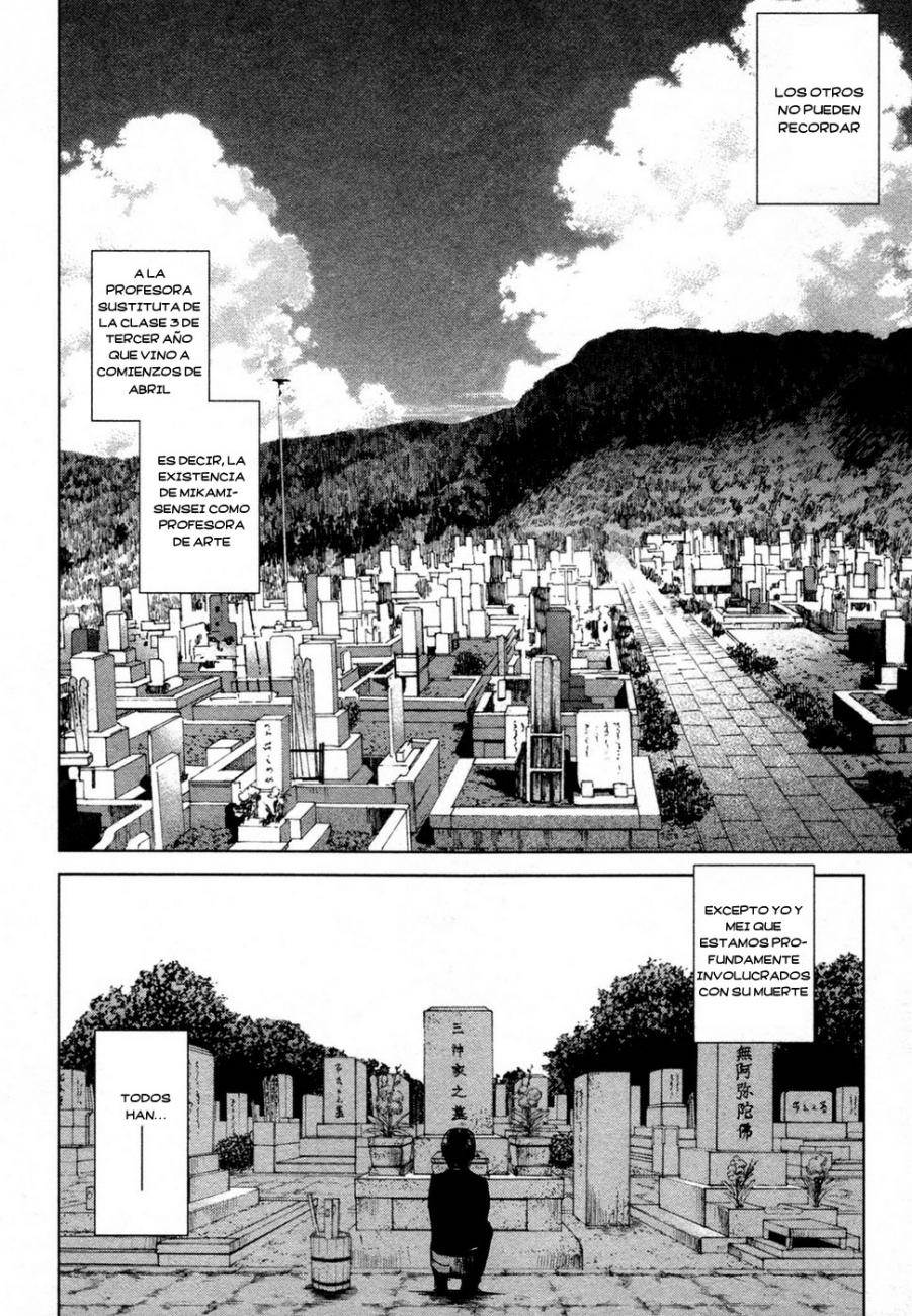 Read Another ES Manga Online