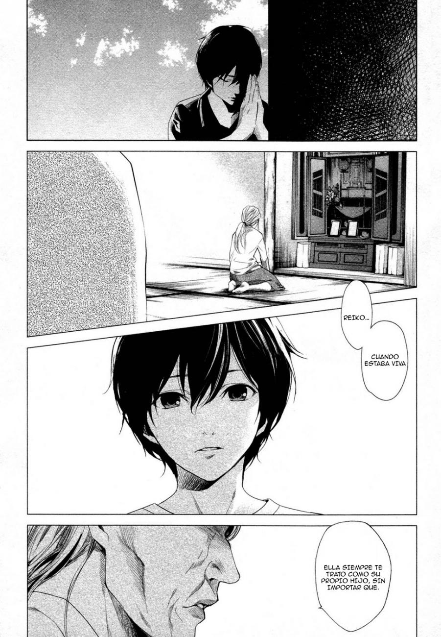 Read Another ES Manga Online