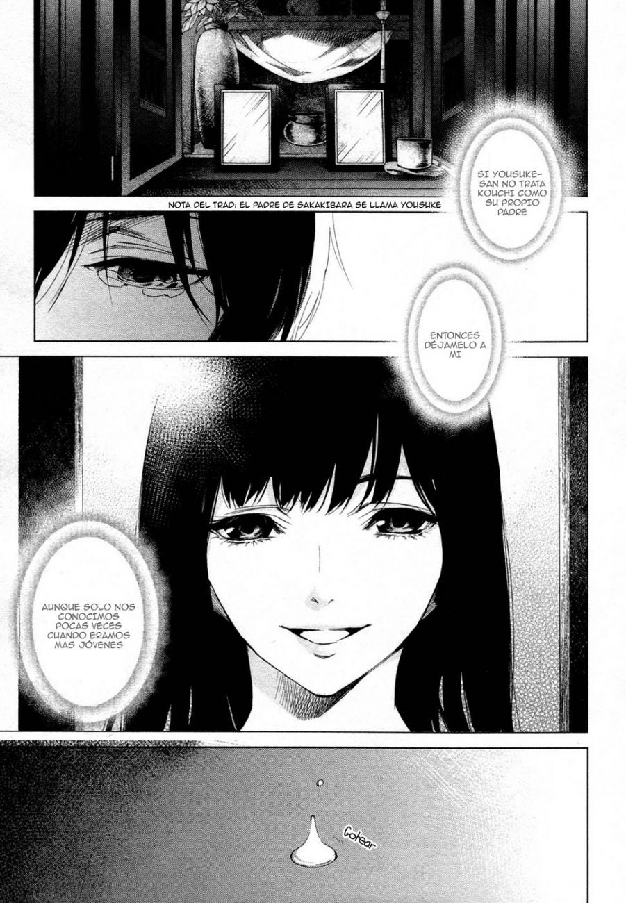 Read Another ES Manga Online