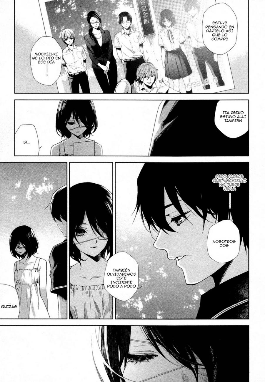 Read Another ES Manga Online