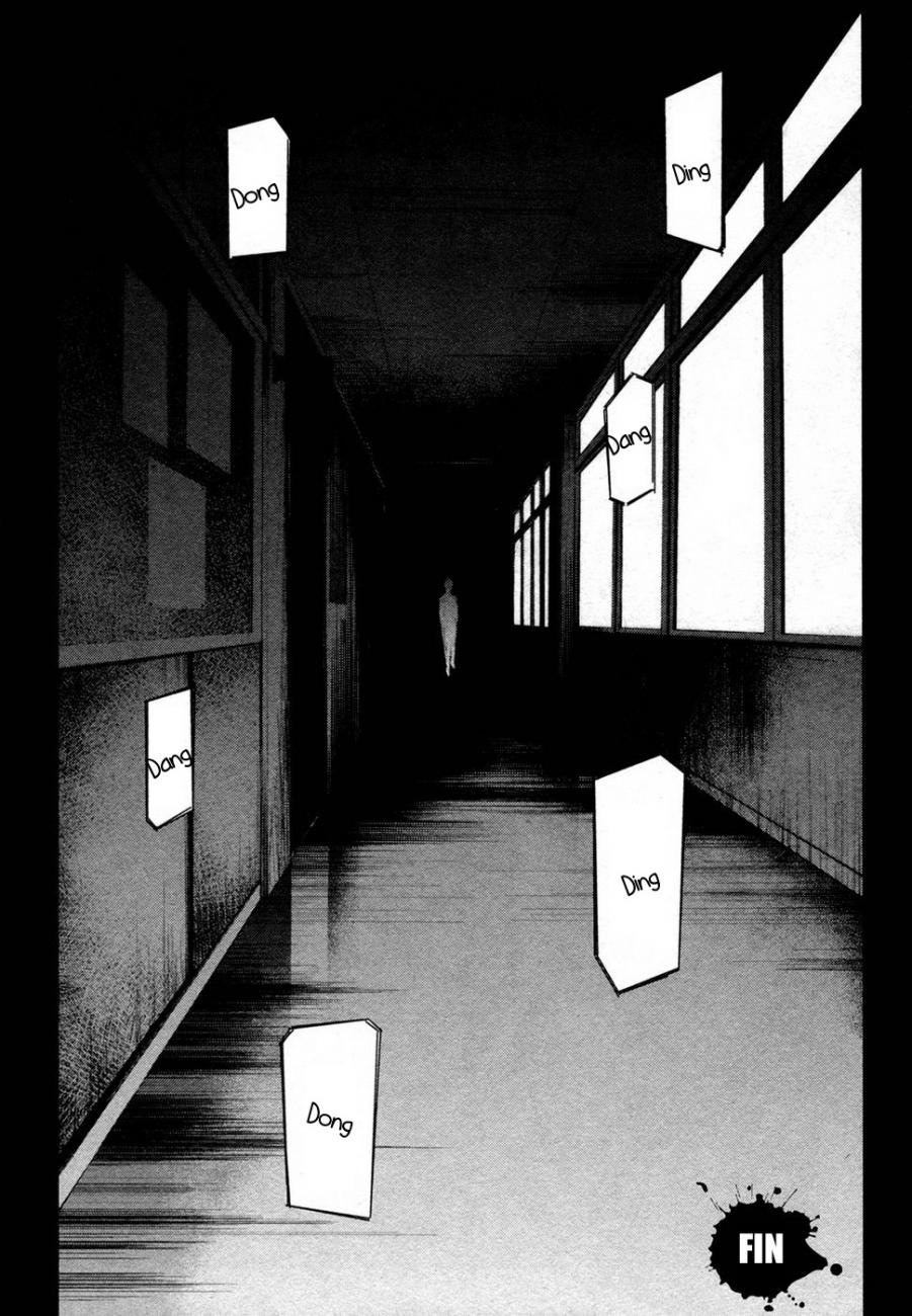 Read Another ES Manga Online