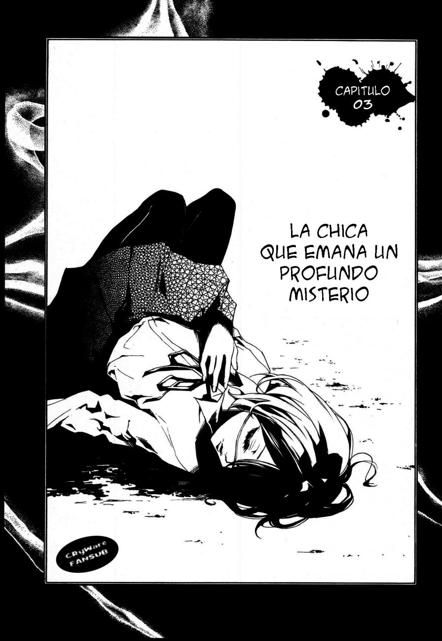 Read Another ES Manga Online