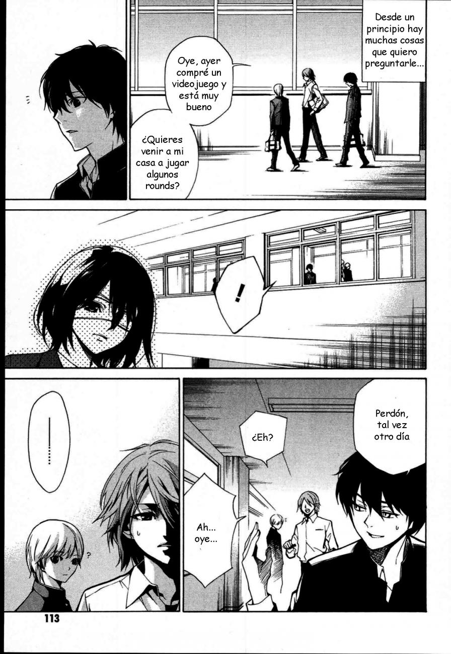 Read Another ES Manga Online