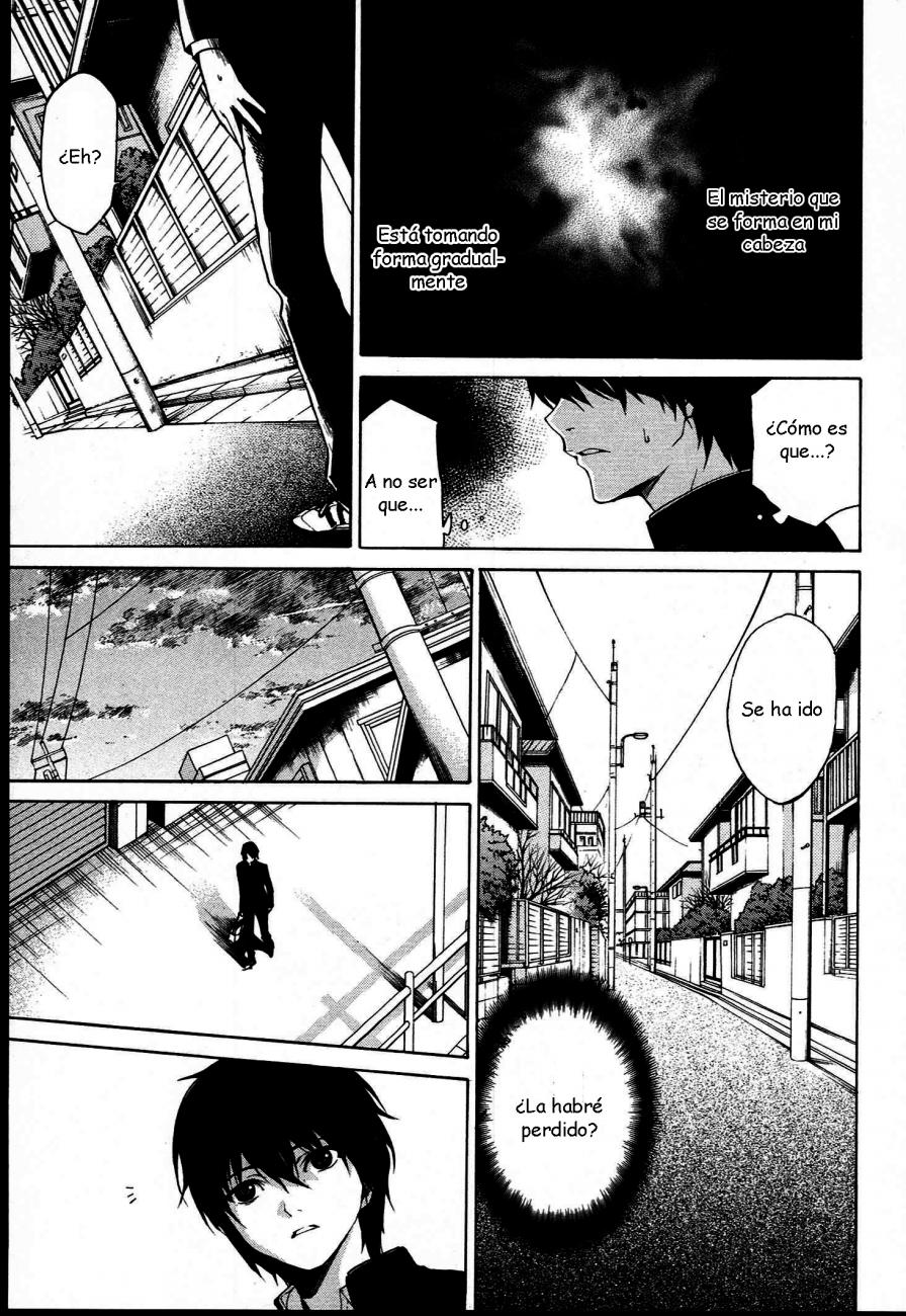 Read Another ES Manga Online