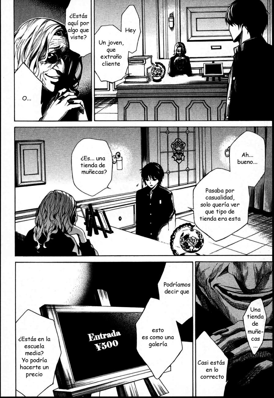 Read Another ES Manga Online